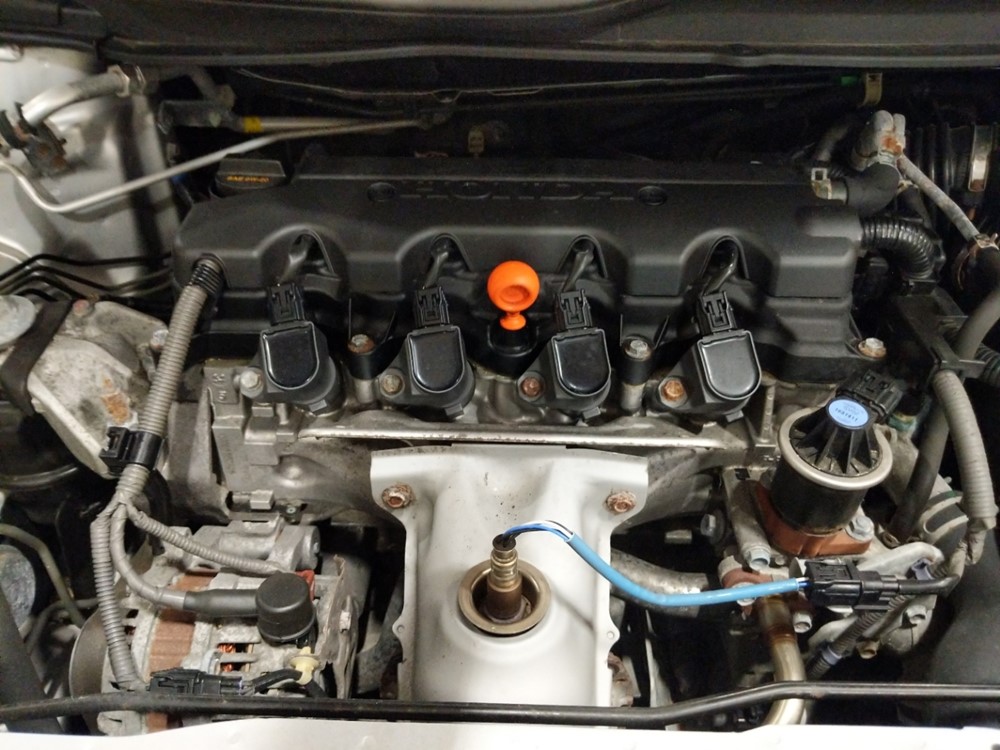 2014 Honda Civic - Engine
