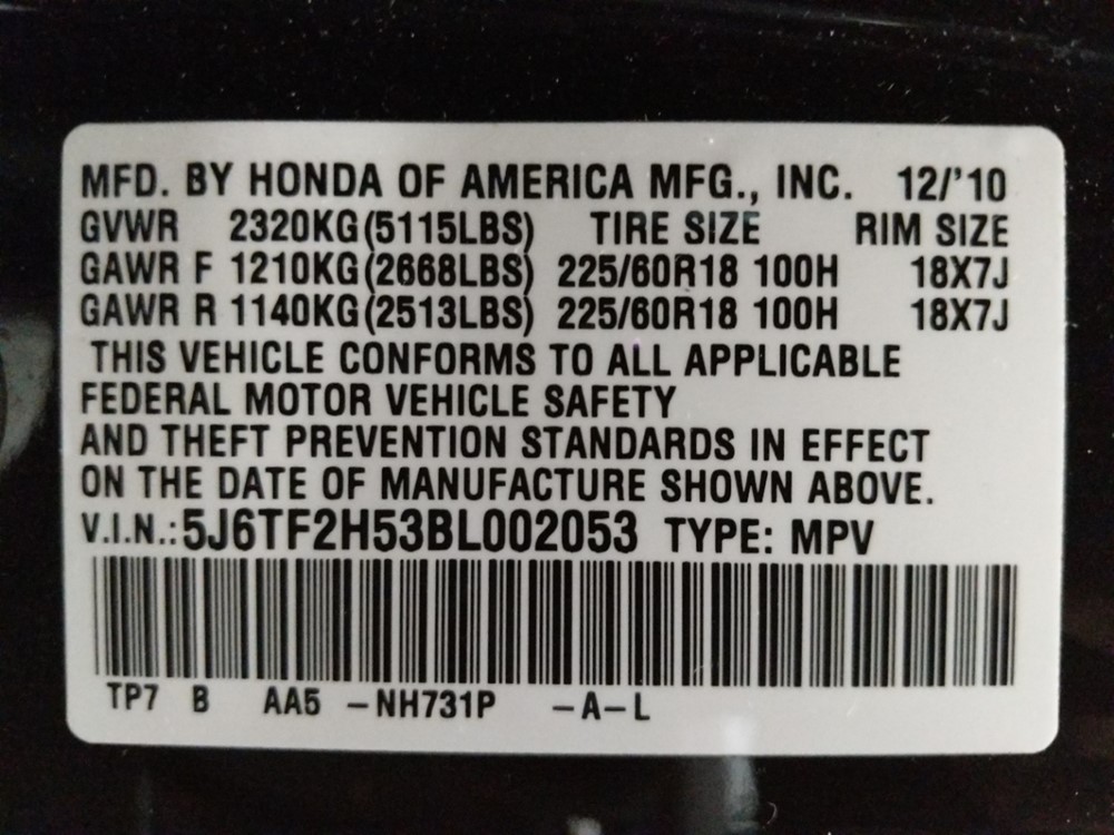 2011 Honda Accord - VIN Plate