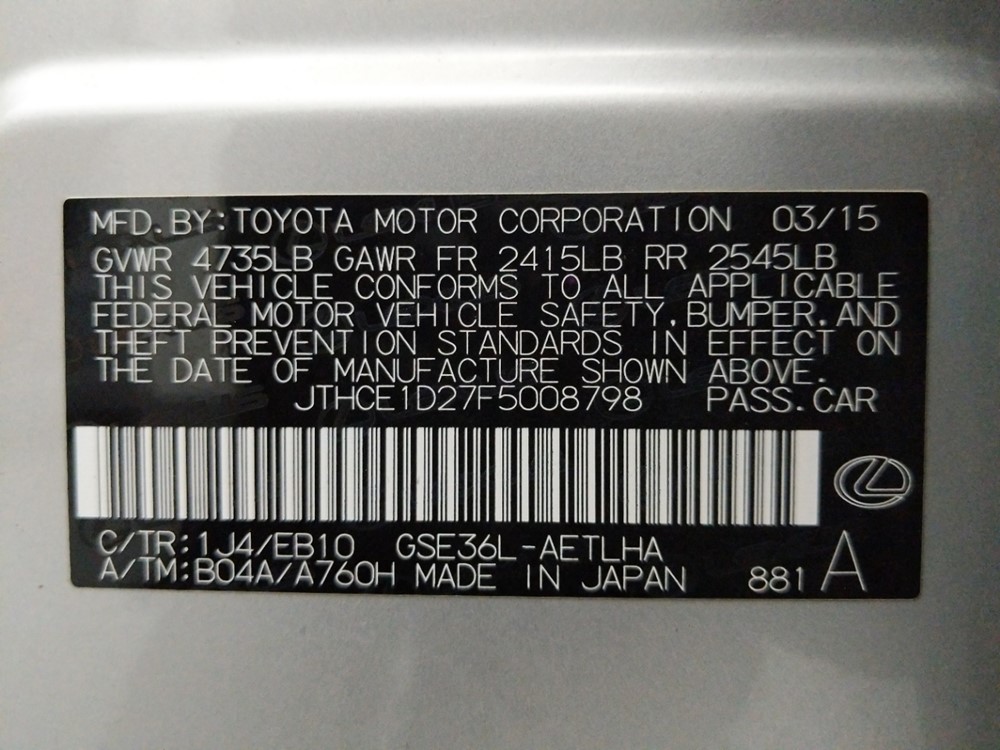 2015 Lexus IS 350 - VIN Plate