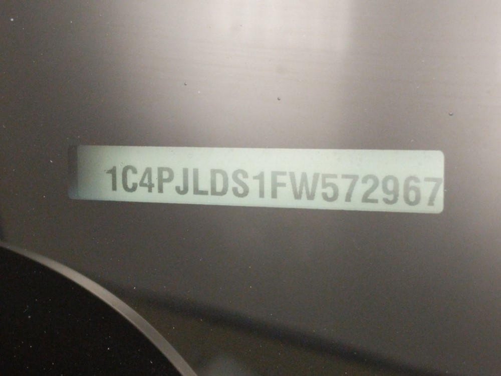 2015 Jeep Cherokee - VIN Plate
