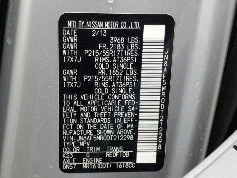2013 Nissan JUKE - VIN Plate