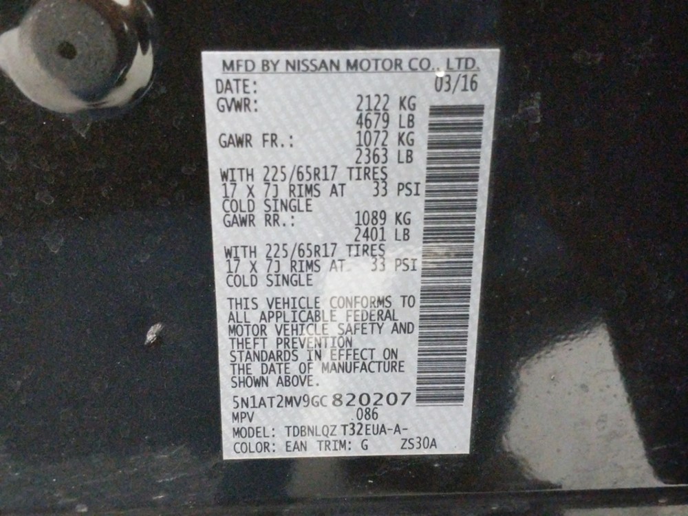 2016 Nissan Rogue - VIN Plate
