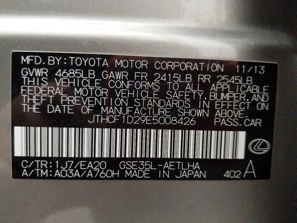 2014 Lexus IS 250 - VIN Plate
