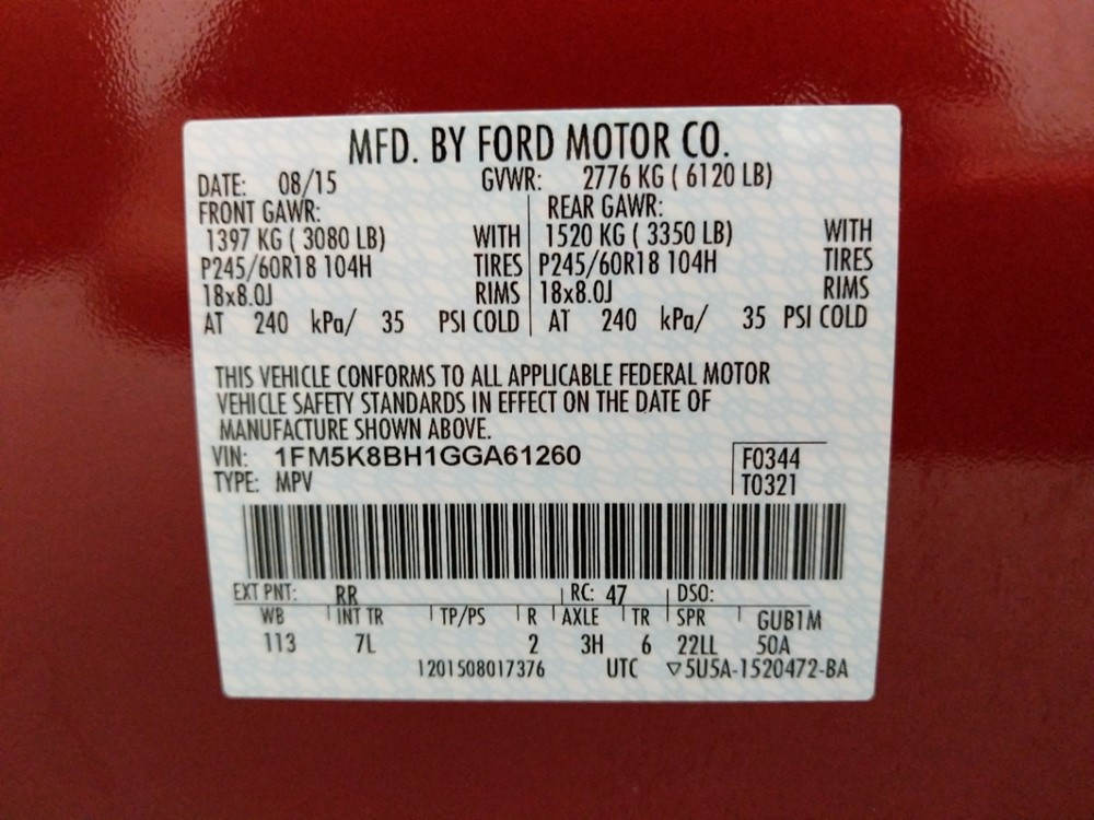 2016 Ford Explorer - VIN Plate