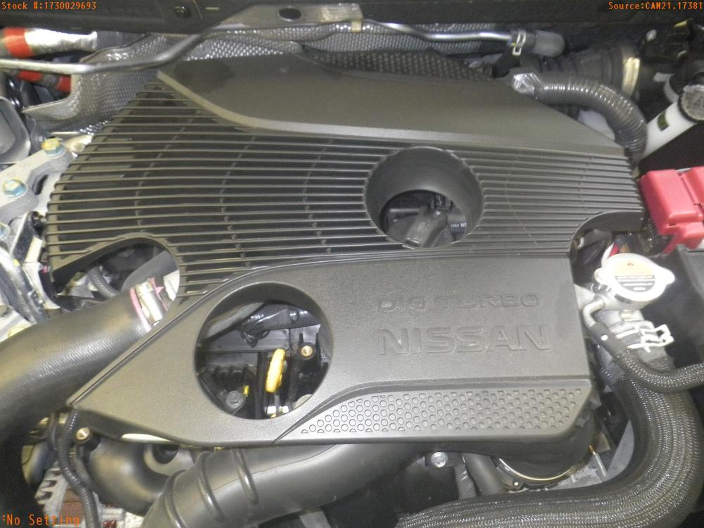 2016 Nissan JUKE - Engine