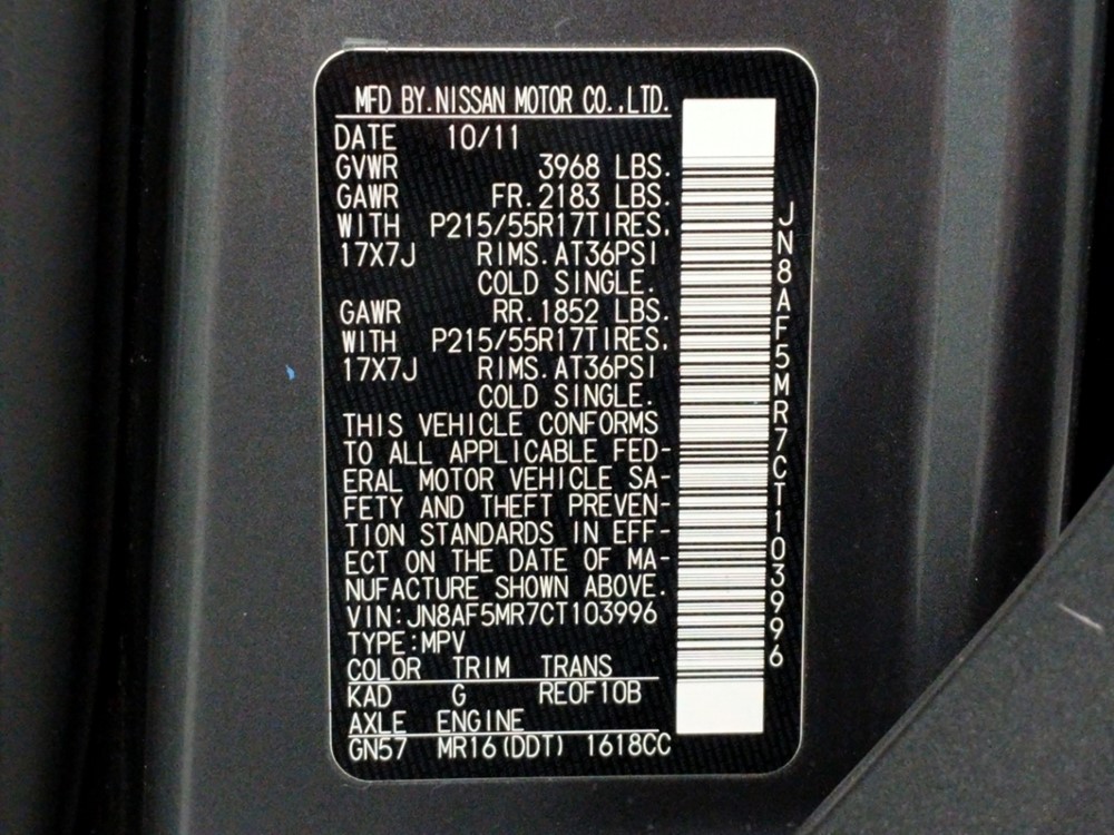 2012 Nissan JUKE - VIN Plate